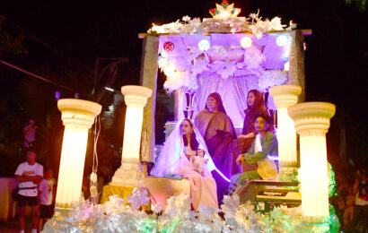 <strong>THE PRESENTATION OF JESUS</strong>