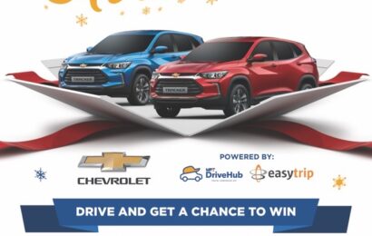 MPTC[RF1] [RF2] [RF3]  HOLIDEALS 2024: MORE THAN 100,000 MOTORISTS QUALIFY TO WIN