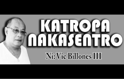 SERBISYO PARA SA MGA LOLO, LOLA AT KABATAAN