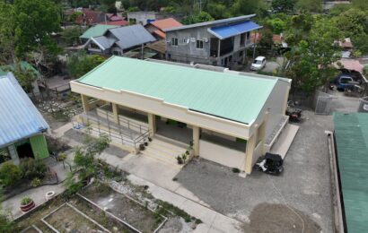 𝐃𝐏𝐖𝐇 𝐁𝐮𝐢𝐥𝐝𝐬 𝐍𝐞𝐰 𝐂𝐥𝐚𝐬𝐬𝐫𝐨𝐨𝐦𝐬 𝐟𝐨𝐫 𝐊𝐢𝐧𝐝𝐞𝐫 𝐏𝐮𝐩𝐢𝐥𝐬 𝐢𝐧 𝐙𝐚𝐫𝐚𝐠𝐨𝐳𝐚, 𝐍𝐮𝐞𝐯𝐚 𝐄𝐜𝐢𝐣𝐚