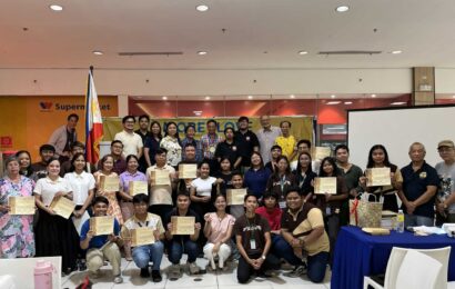 A GLIMPSE INTO THE PAST