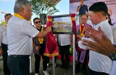 PAGCOR naglaan ng P200M para sa BulSU Hospital