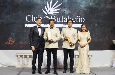 HUWARANG ANAK NG BULACAN